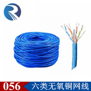 �o���~cat6e������{ɫ8*0.57mmǧ�׷����μ��b��X�p�g�W��300��