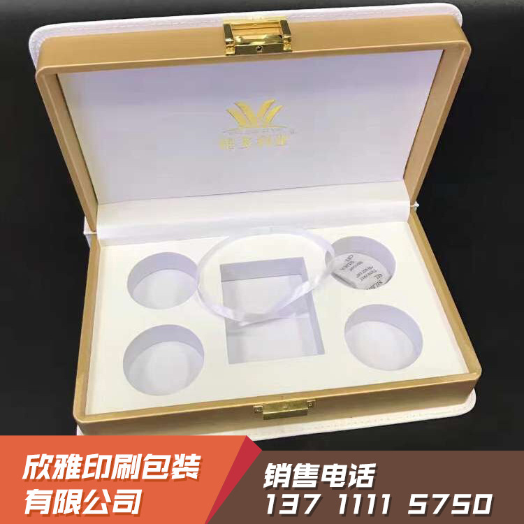 廠家供應化妝品彩印紙盒 BB霜 護膚品包裝紙盒 定做護膚品套盒