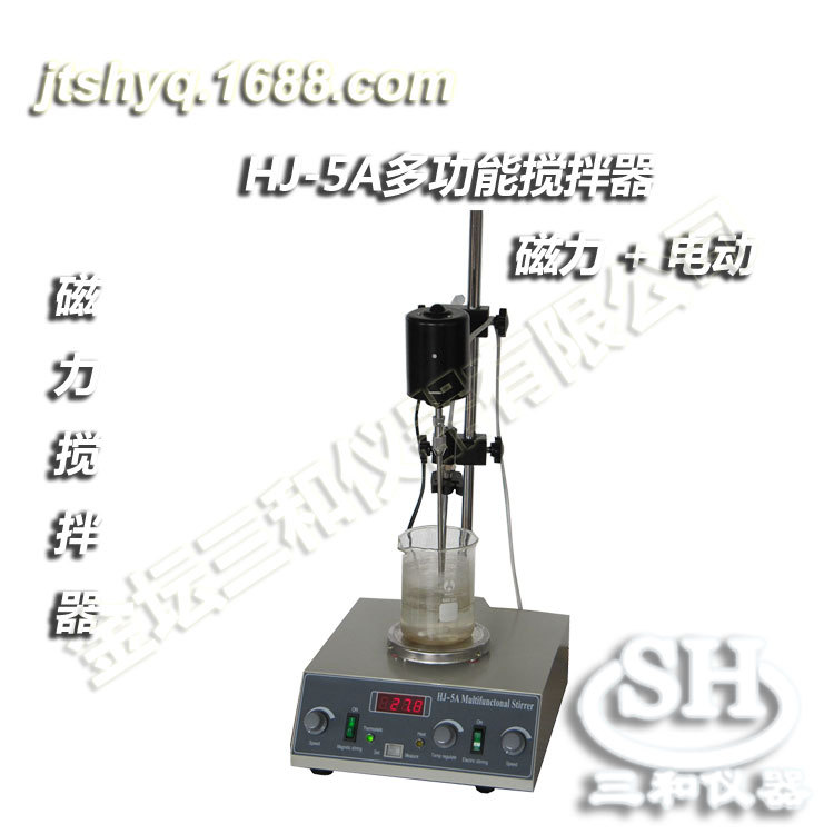 销售HJ-5 多功能磁力加热搅拌器 欢迎来电商谈