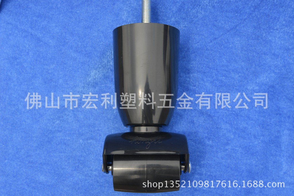 供应厂价优质 家具 酒店 脚轮 宾馆 万向 床脚 ABS 黑色 白色15cm