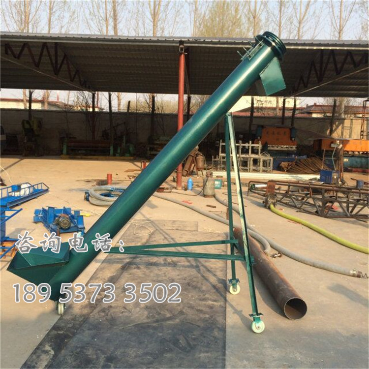 清理淤泥无轴螺旋输送机  鸡粪无轴螺旋输送机