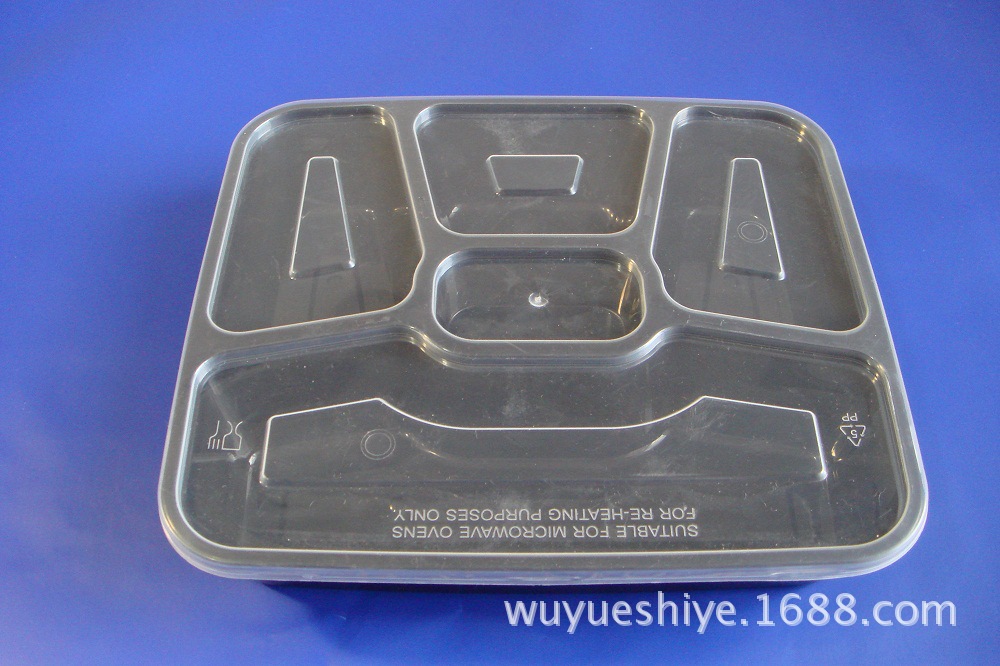 五格黑色一次性餐盒