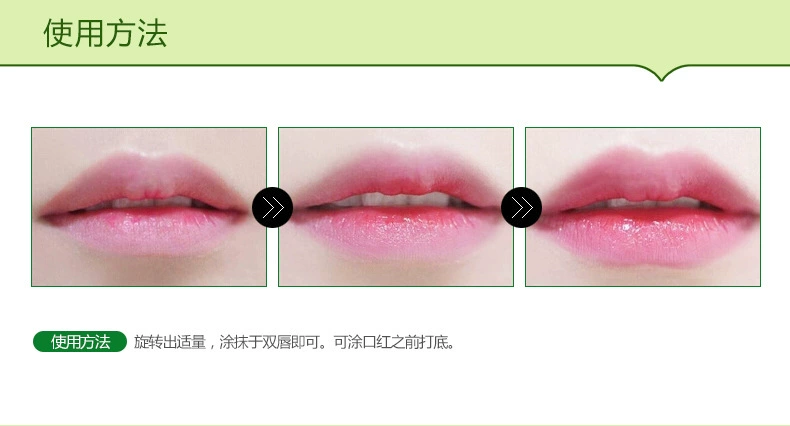 Bán buôn Mùa Xuân Aloe Giữ Ẩm Lip Balm Lip Chăm Sóc Dưỡng Ẩm Khử Mùi Đôi Môi Chống khô Nổ Nam Giới và phụ nữ tẩy tế bào chết cho môi thâm