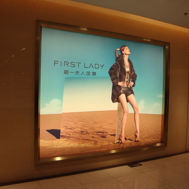 18010968773911819205019