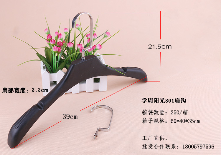 1467747015_1943346398