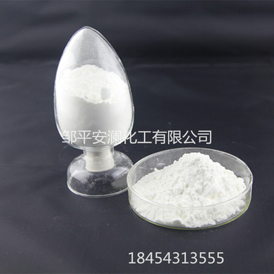 厂家批发羧甲基淀粉钠润滑性好CMS现货直供改性淀粉|ru