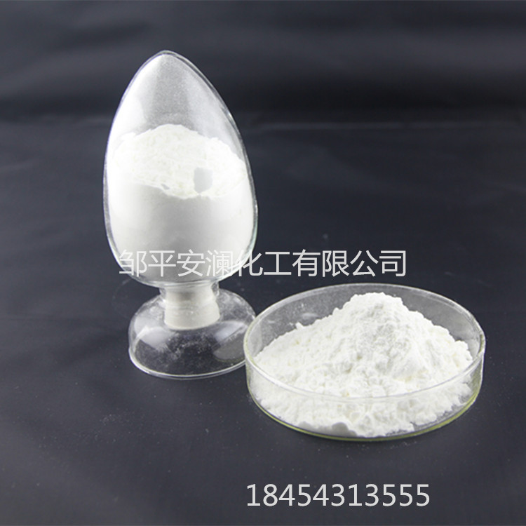 厂家批发羧甲基淀粉钠润滑性好CMS现货直供改性淀粉|ru