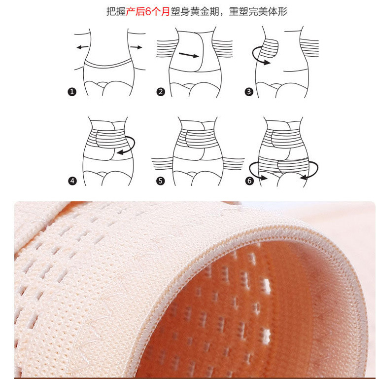 Corset amincissant en polyester - Ref 697364 Image 14