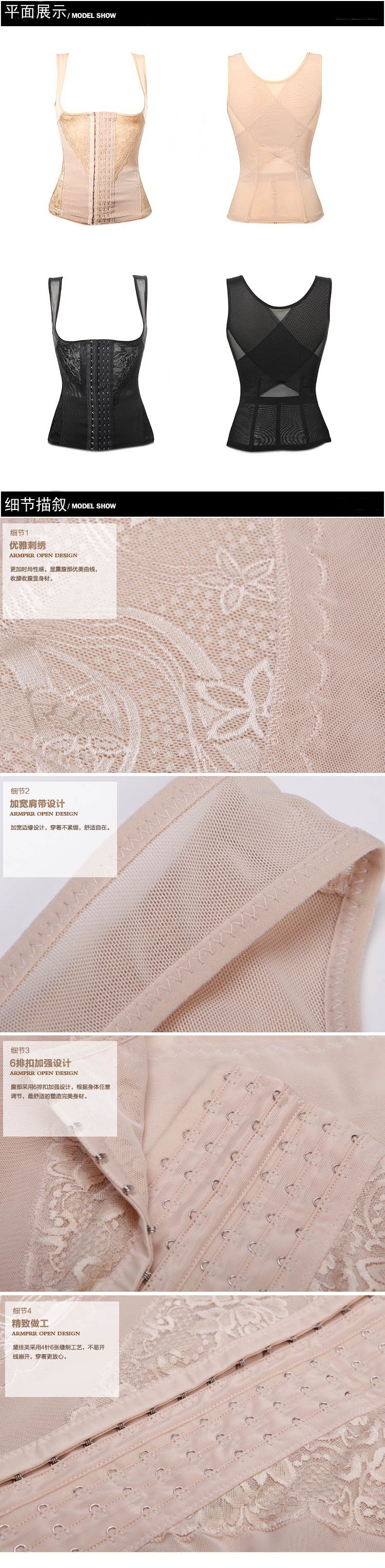 未标题-4 拷贝_看图王