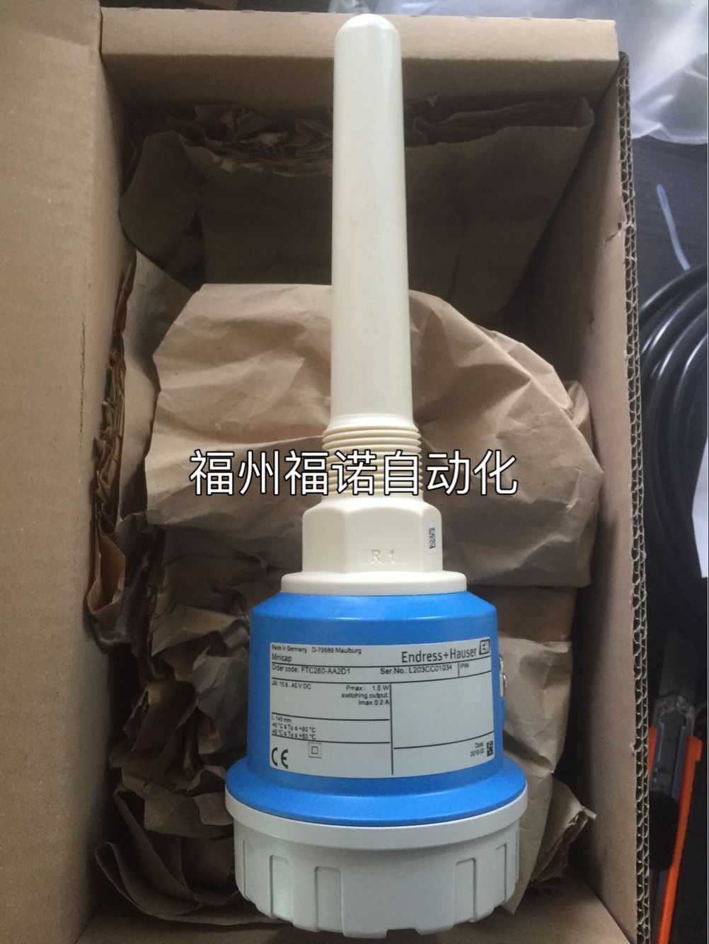 E+H电容式物位计 FTC260 E+H物位计 FTC260-AA2D1