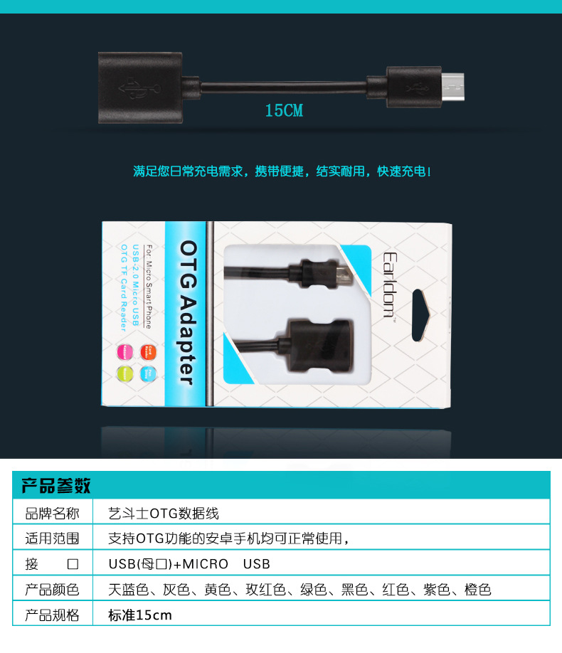 Hub USB - Ref 366585 Image 14