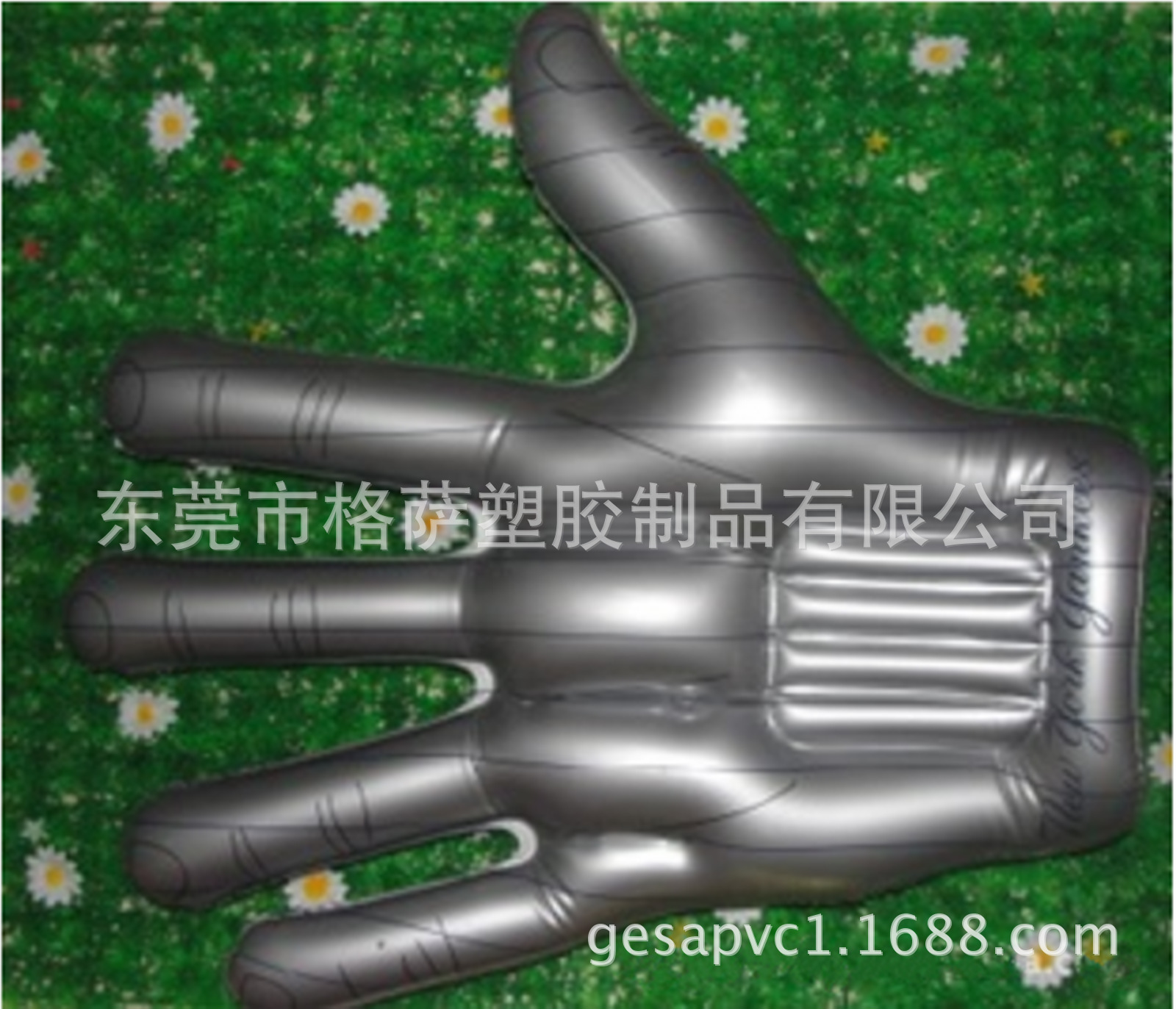 QQ screenshot 20160930171727
