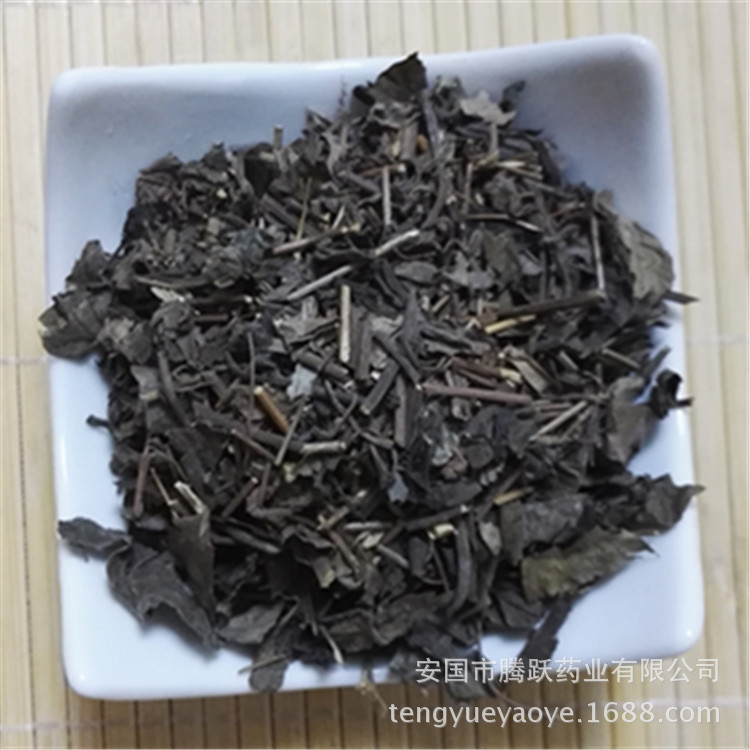 Dried Hai Feng Teng Vine Stems 1kg Bag Traditional Chinese Herbal Raw Material for Decoction key features