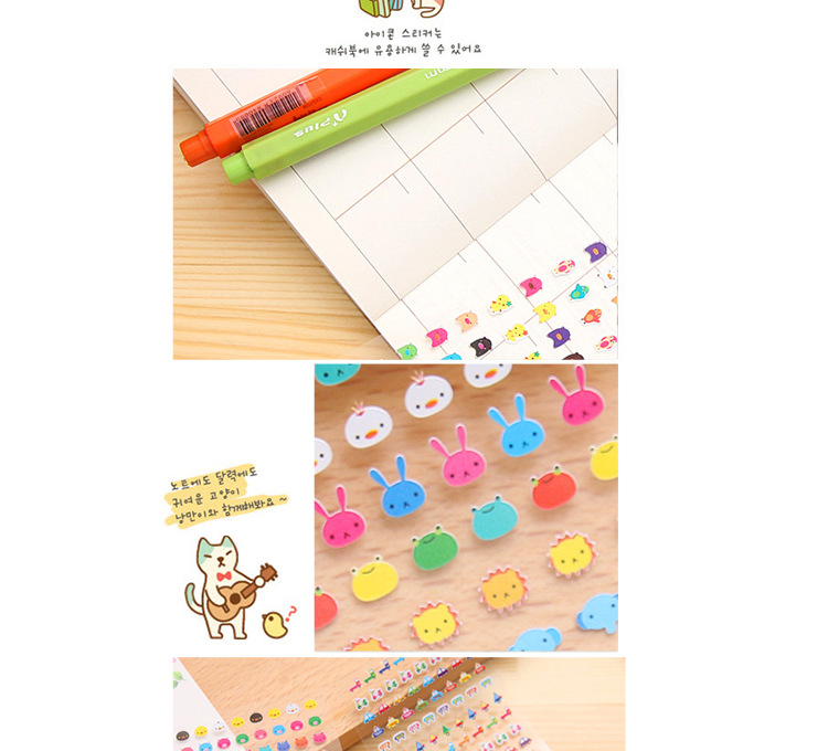 Sticker pour téléphone portable - Ref 1371864 Image 14