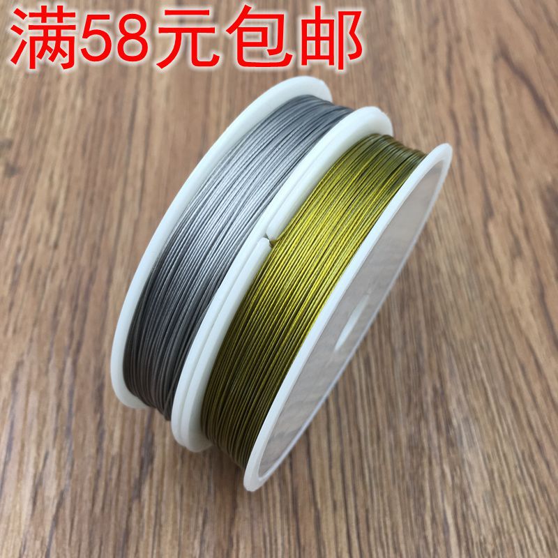 Elastic necklace