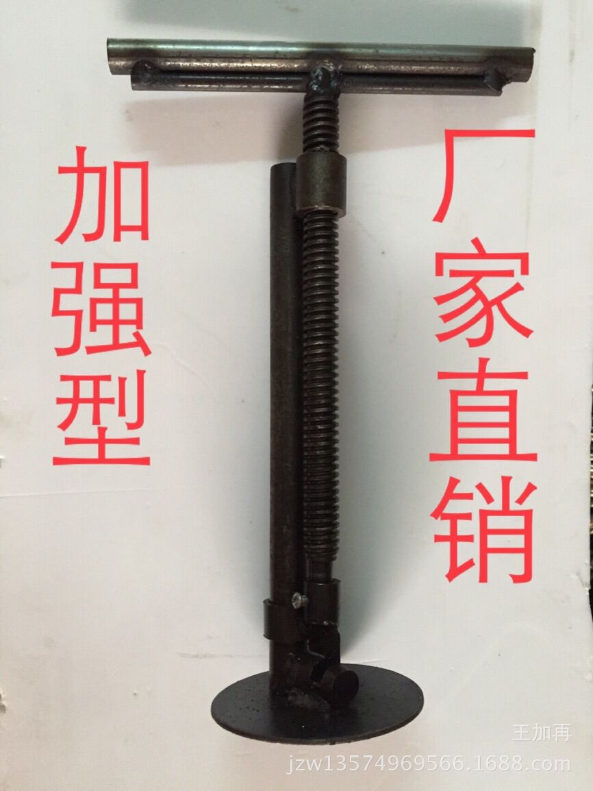 大号锻打开夹器|启| 开夹器|野外防护用品