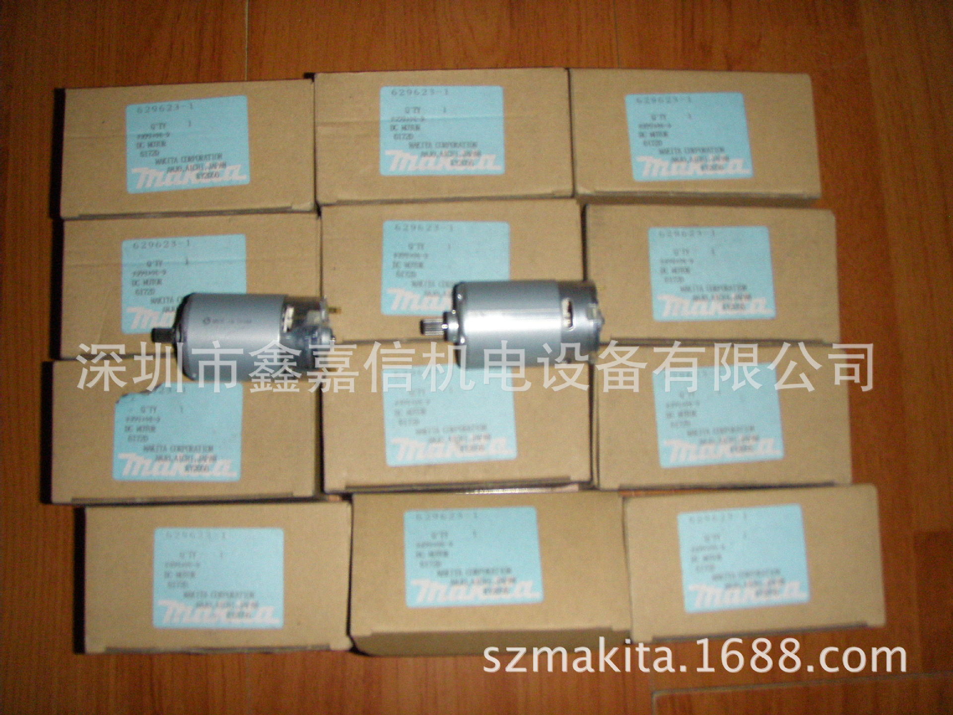 特价现货 批发日本 Makita牧田 充电电钻6010DW 原装马达