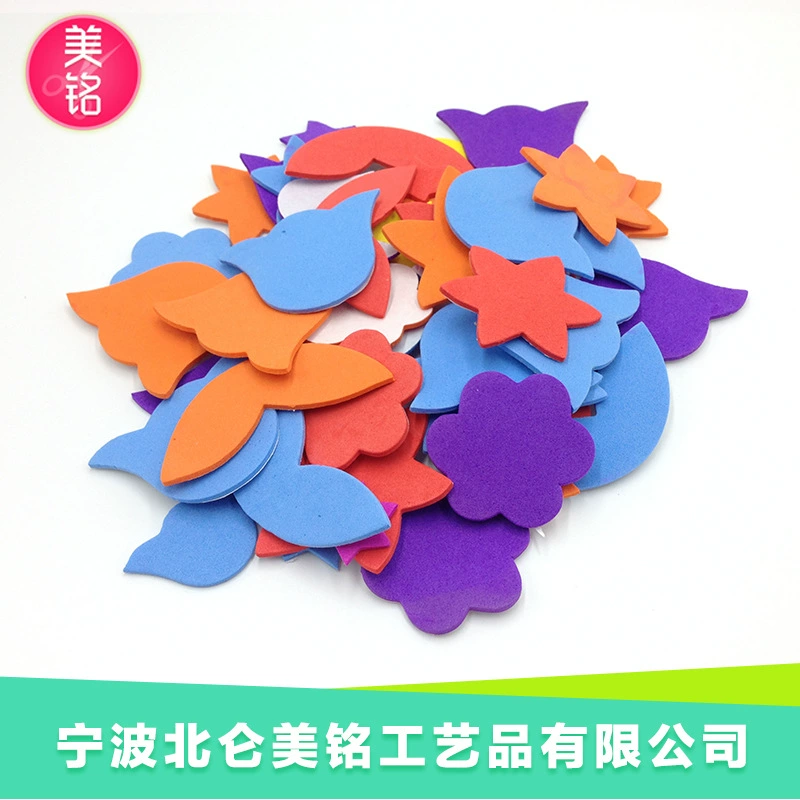 Eva, toy, three dimensional mixed interactive sticker, in 3d format, family style
