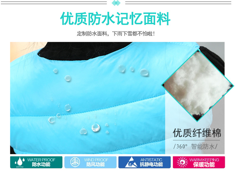 Gilet enfant en polyester - Ref 2070494 Image 8