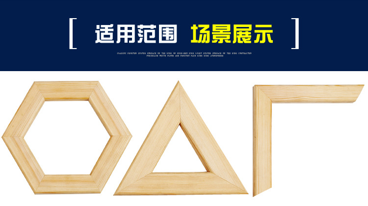 单刀接合机_08