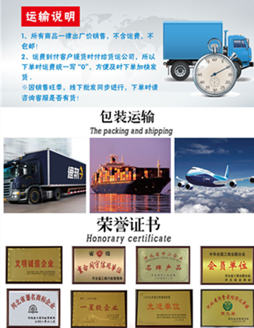QQ图片20160715192423