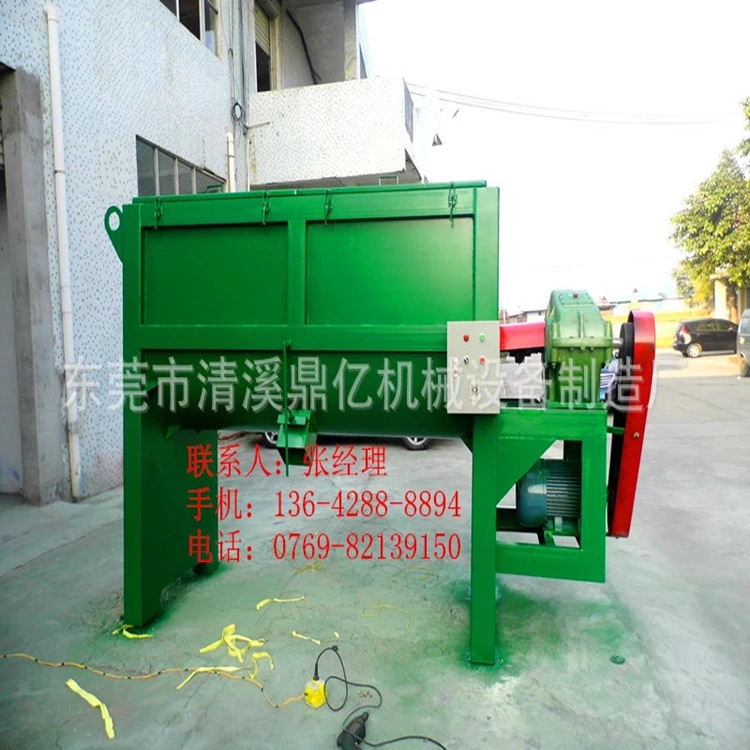 filehelper_1464937159640_96