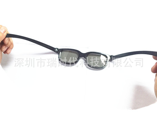 Lunettes VR ou 3D - Ref 1228688 Image 14