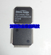 ȫ��SIL140ACT64 SIL140CT64 SIL141CT80 SIL153BCT100���|��