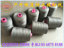 ��]��ˮ�p�x�� 402�p�x�� ��܇���ַ�ˮ�p�x��