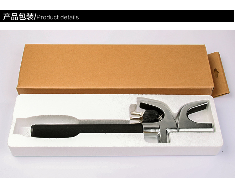 Car lock steering wheel lock gun type anti-theft car lock front lock faucet safety multifunctional car