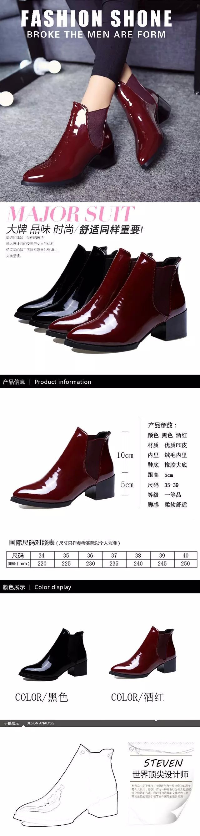 Bottes femme en PU artificiel - Ref 3355141 Image 15