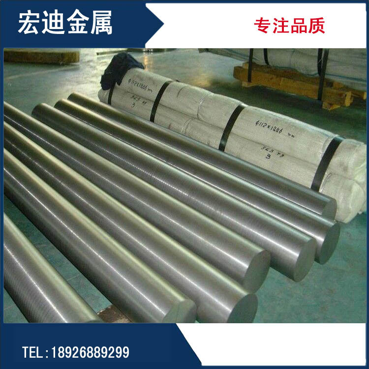 供应SUS440C/9Cr18MoV不锈钢圆棒 圆钢 磨光棒 440c 3.3-200