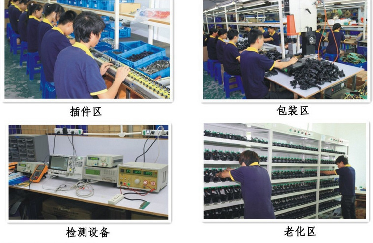 QQ图片20160611184300