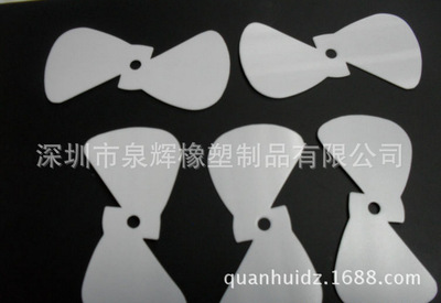 销售EVA玩具风叶 PVC玩具风扇叶 订制风扇叶eva|ru
