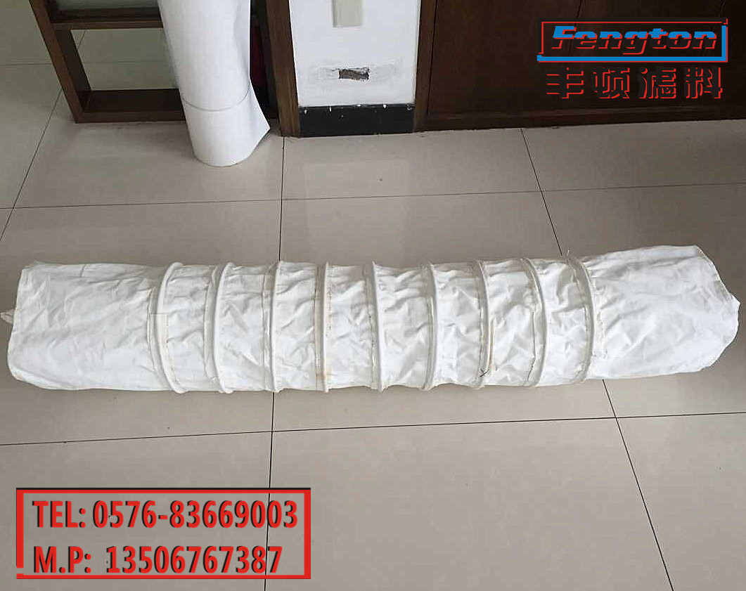 滤布厂家直供 水泥厂收缩袋 水泥散装机 工业滤布  除尘器布袋