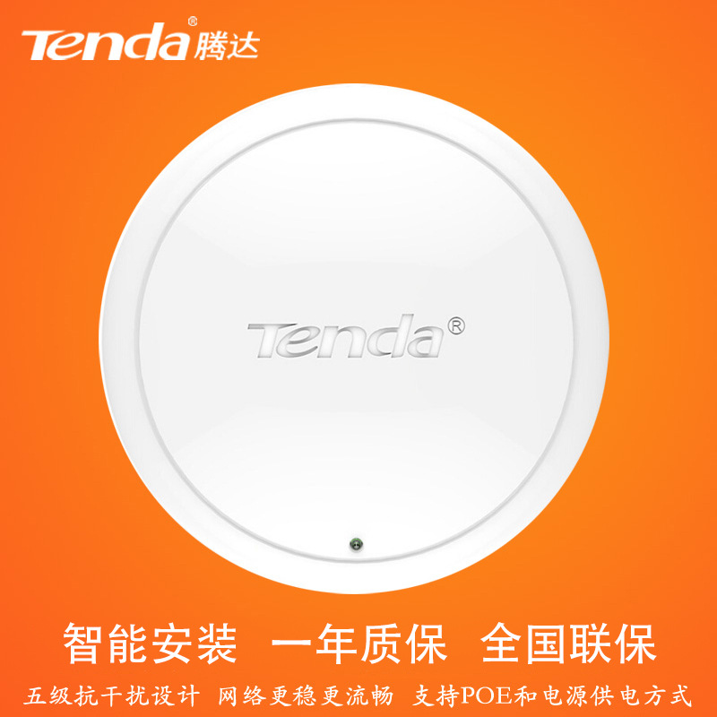 Tenda I3 Ceiling Wireless ap enterprise hotel indoor wifi cover Repeaters pierce through a wall poe power supply