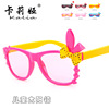 Cartoon children's rabbit, sunglasses with bow, marine glasses solar-powered, new collection