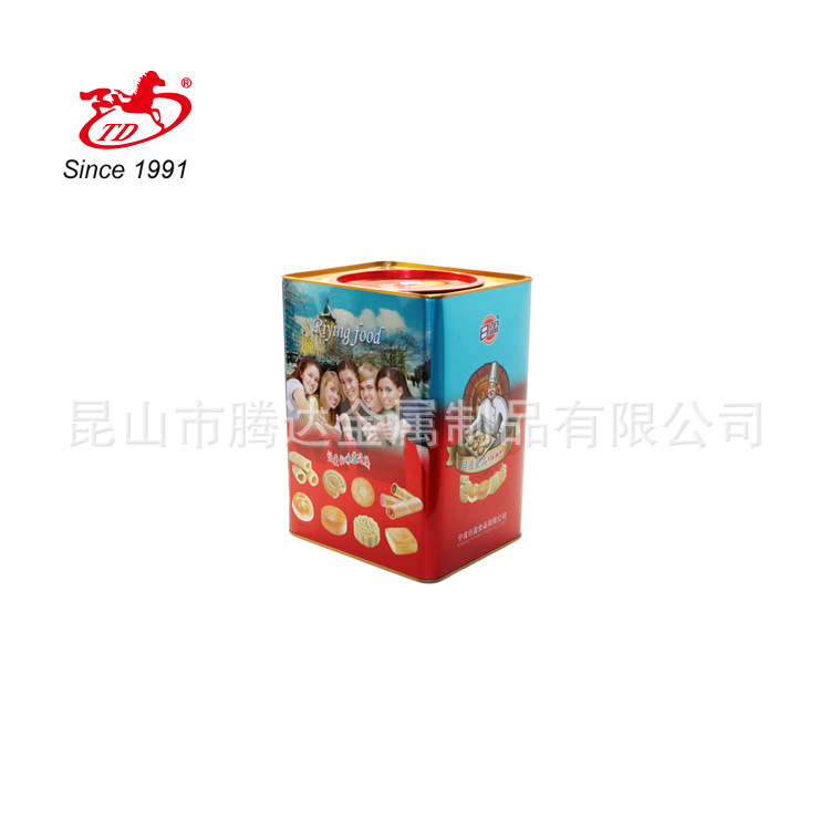 厂家供应 高档马口铁盒 食品罐