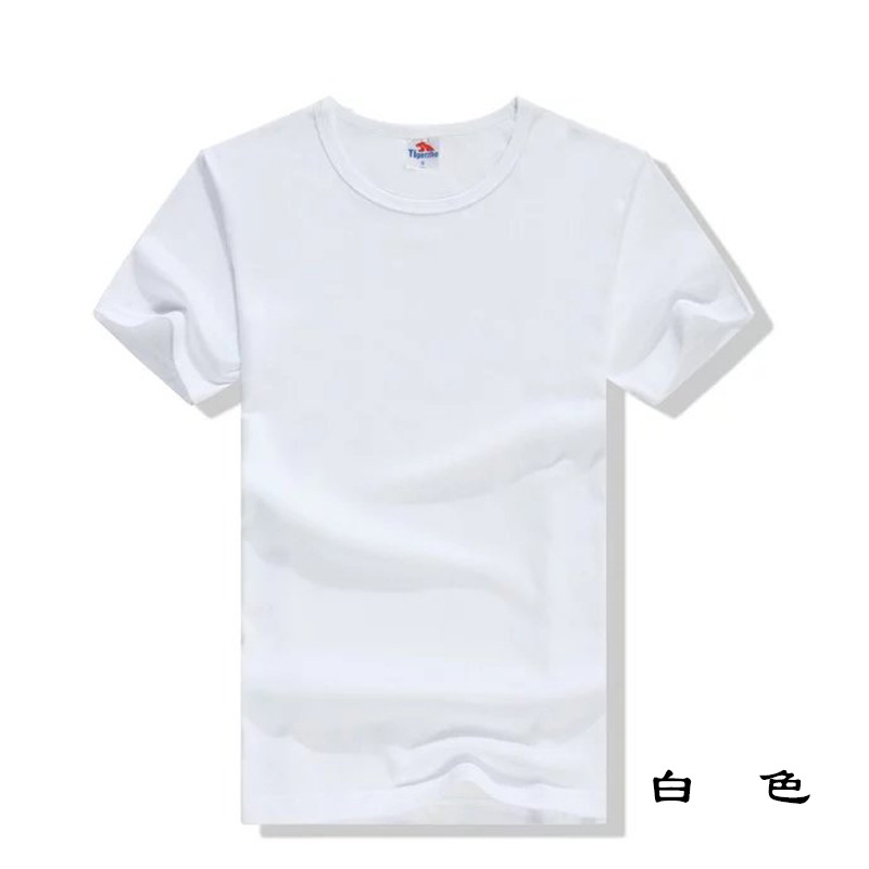 T-shirt homme en Coton polyester - Ref 3439121 Image 16