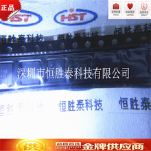 厂家直销ACT8937QJ21C-T丝印全新原装进口PMU管理电源芯片