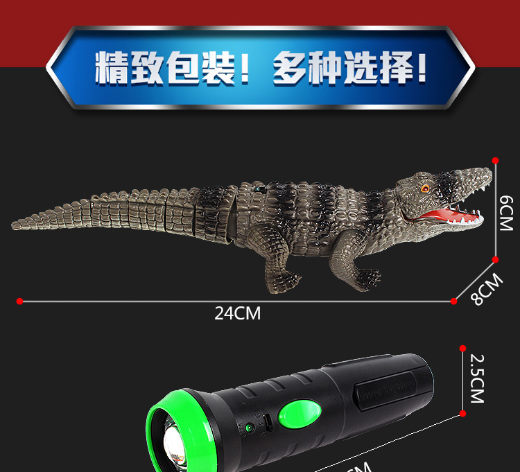 详情_16