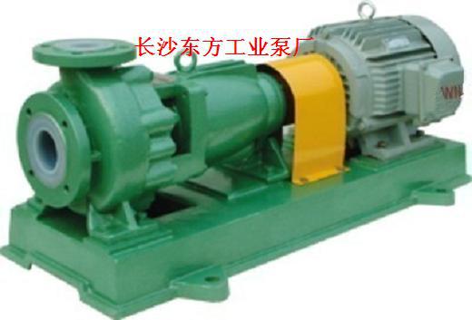 长沙东方工业泵厂供应IHF100-65-250、250A氟塑料合金化工泵