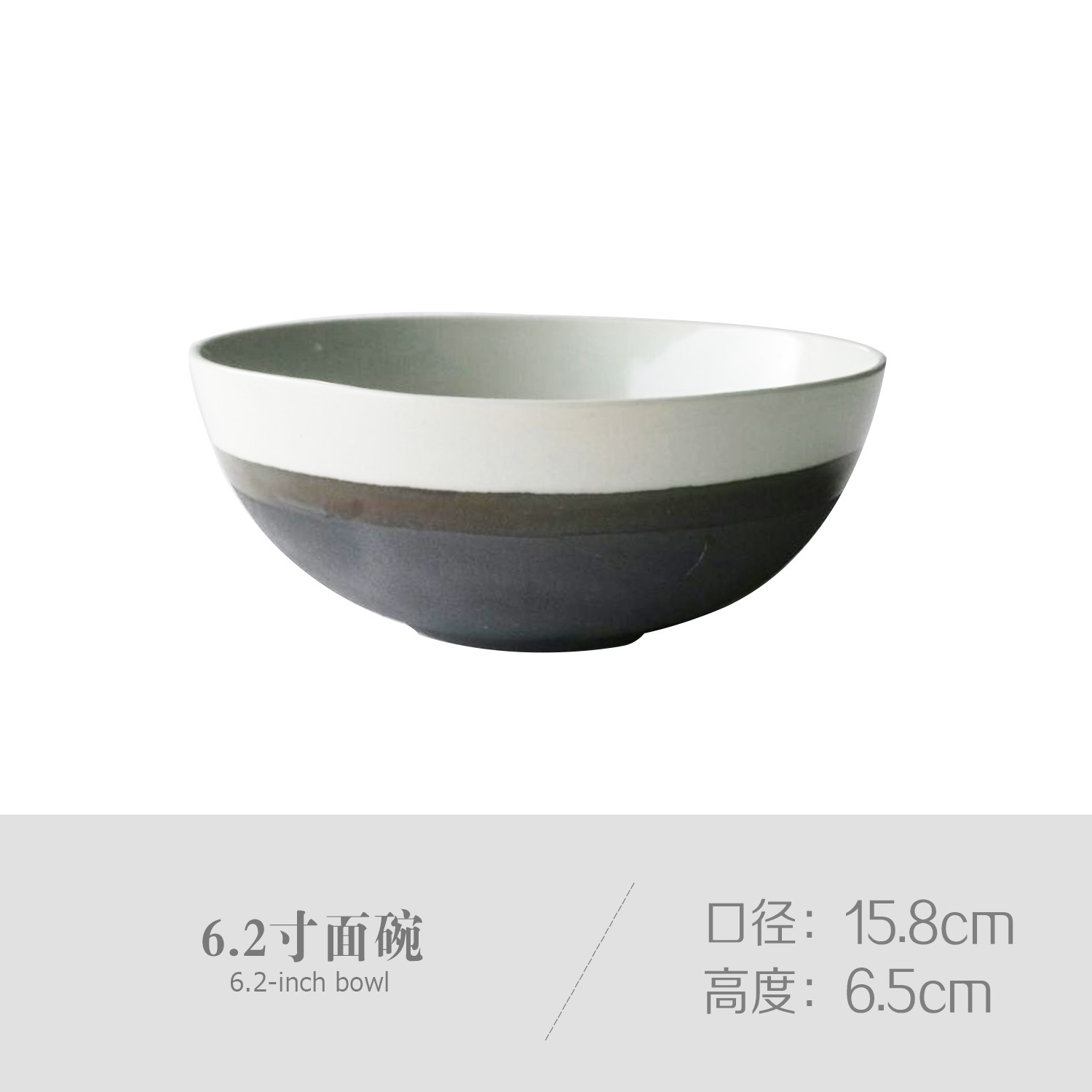 Creativo blanco y negro de cerámica vajilla traje restaurante tazón de arroz tazón de fideos hogar plato de cerámica ensalada taza