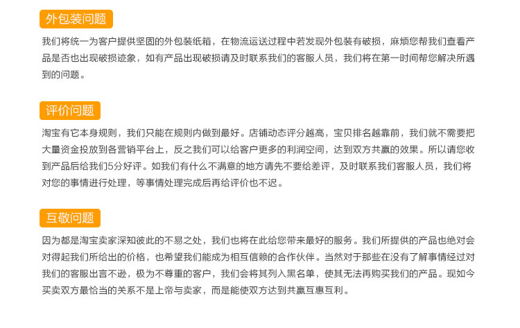 TB2Ems_pXXXXXcPXXXXXXXXXXXX_!!