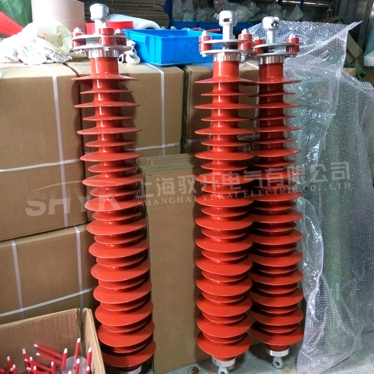 现货供应 YH5WZ-84/221系列氧化锌避雷器 高压避雷器10kv