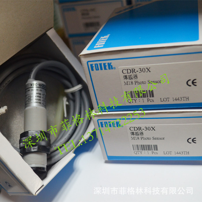 【正品保证】 CDR-30X 台湾阳明fotek光电开关 大量现货 特价