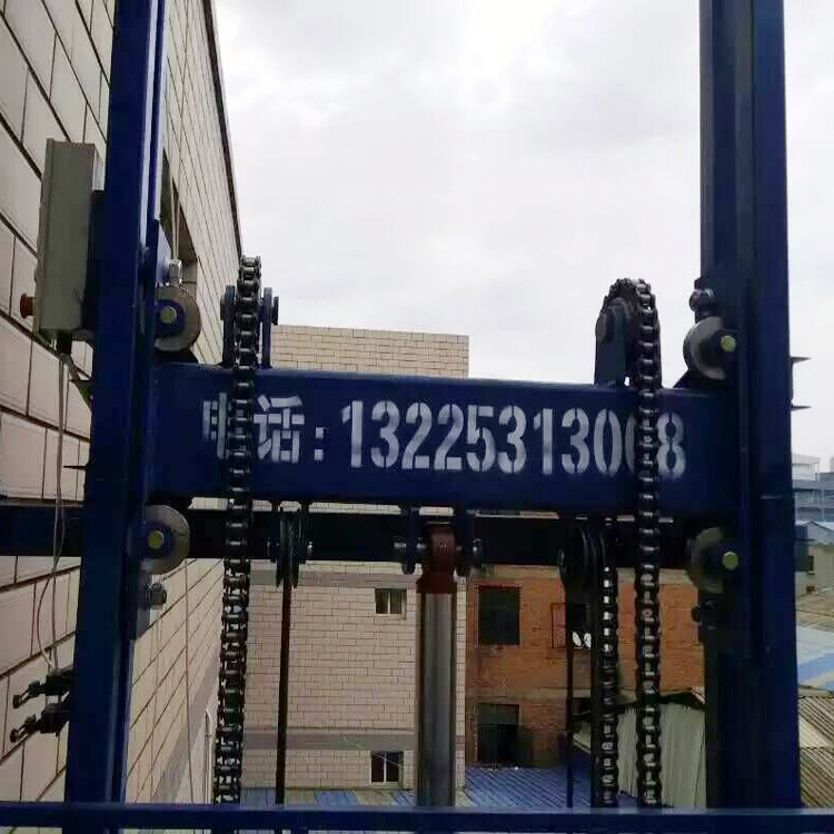 QQ图片20160519155807