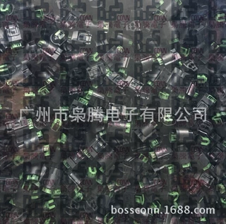 枭腾/汽车叶子板灯护套/叶子板车灯原车插头/968405-1