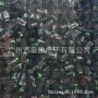 叶子板灯叶子板护套