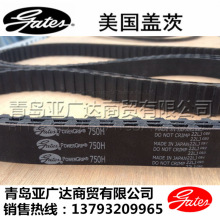 wGATESͬ 885H 900H 905H 950H 960H N~